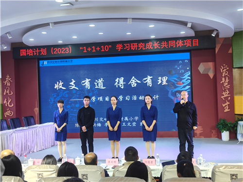 图片11.jpg