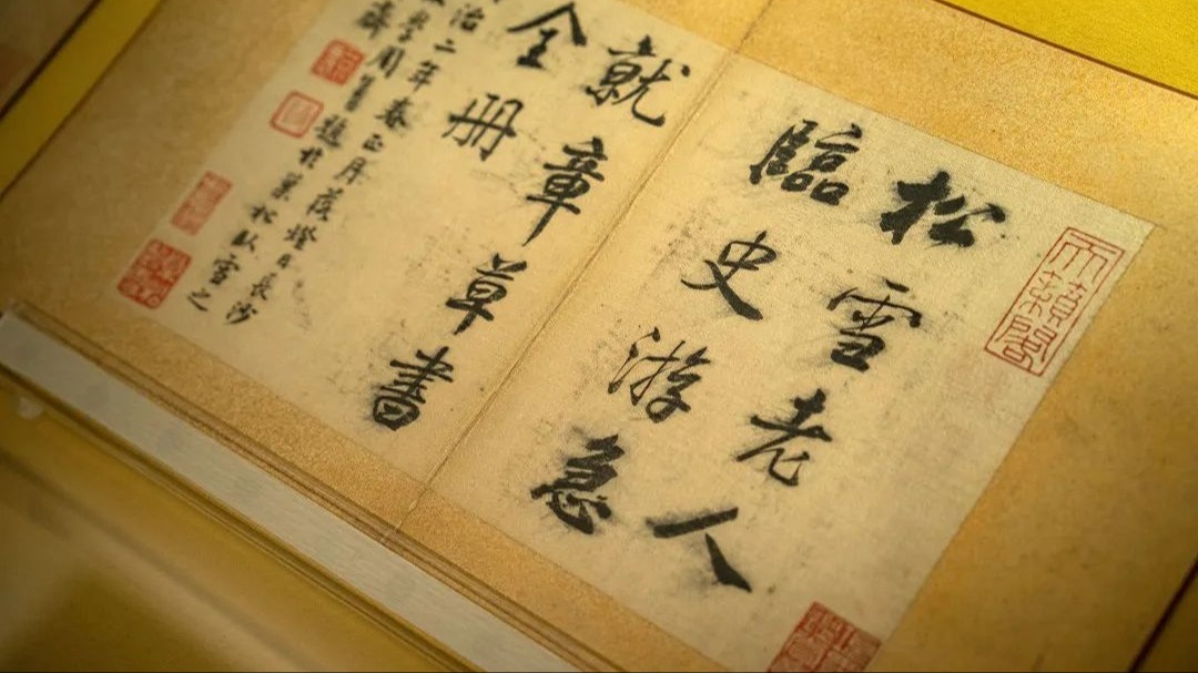 国务院：11月起开展第四次全国文物普查