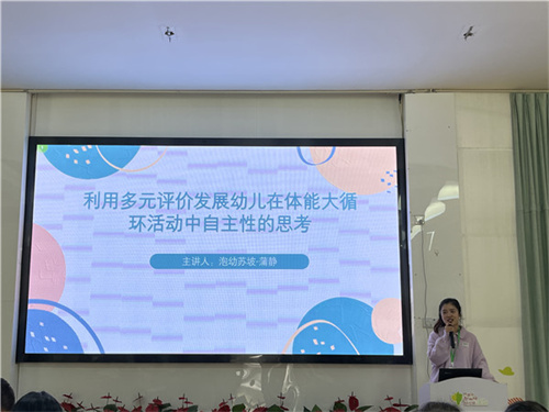 图4.jpg
