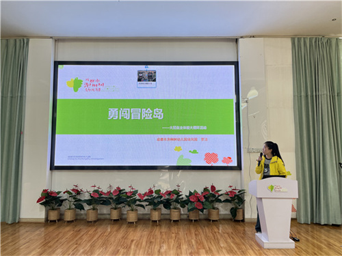 图5.jpg