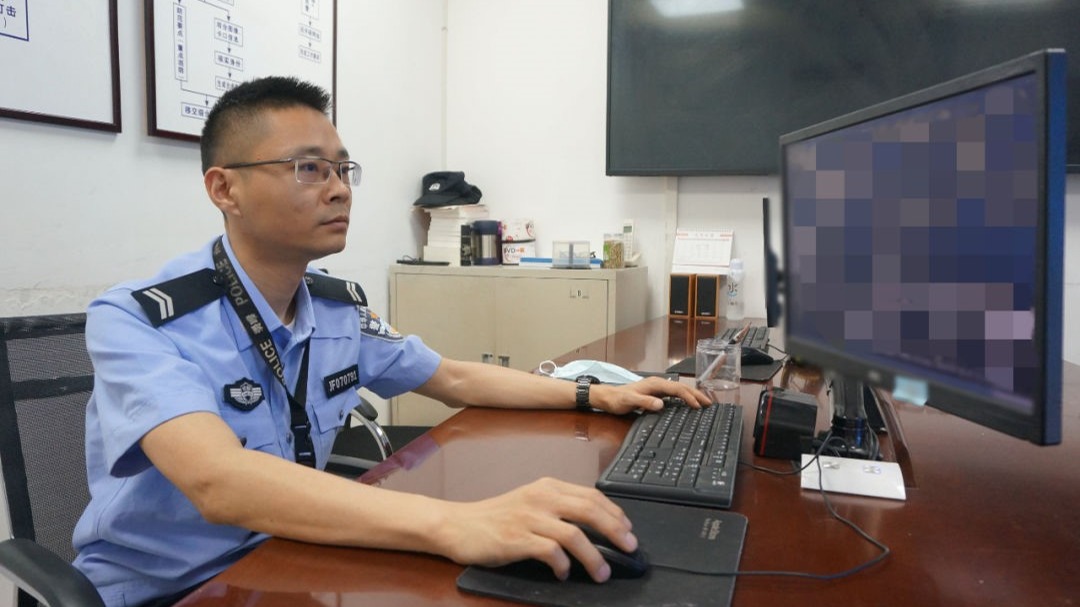 从警15年，他是成都公安图侦战线的“鹰眼神探”