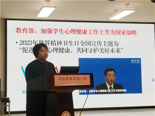 国家.jpg