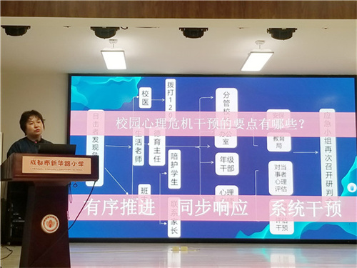 学校.jpg
