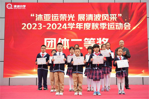 图片3.png