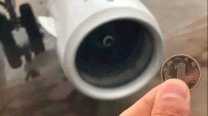 飞机变成“许愿池”？小小一枚硬币可能造成大隐患！