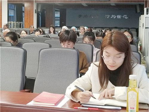 听众1.jpg