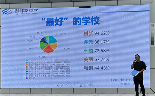 微信图片_20231023163632.jpg