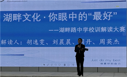 微信图片_20231023163603.jpg