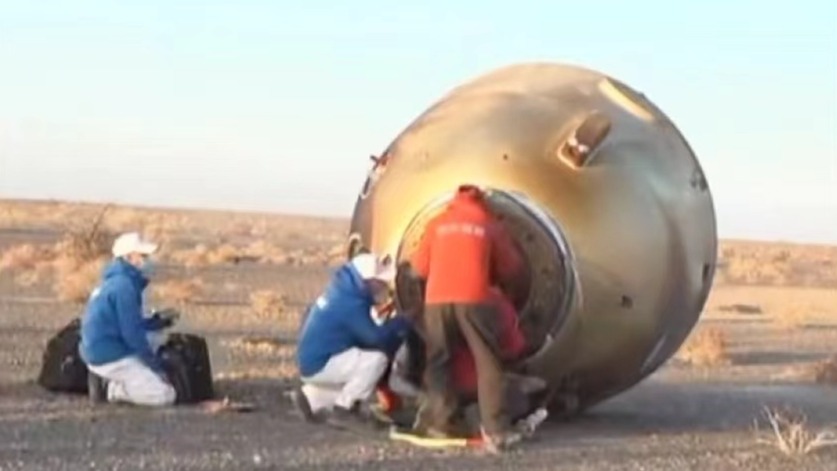 神舟十六号载人飞行任务取得圆满成功