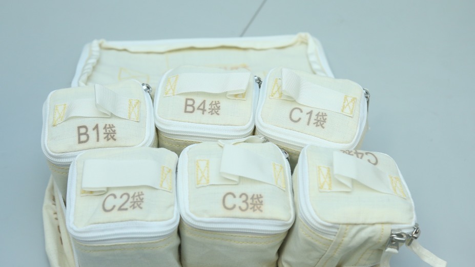 中国空间站第五批实验样品交付科学家