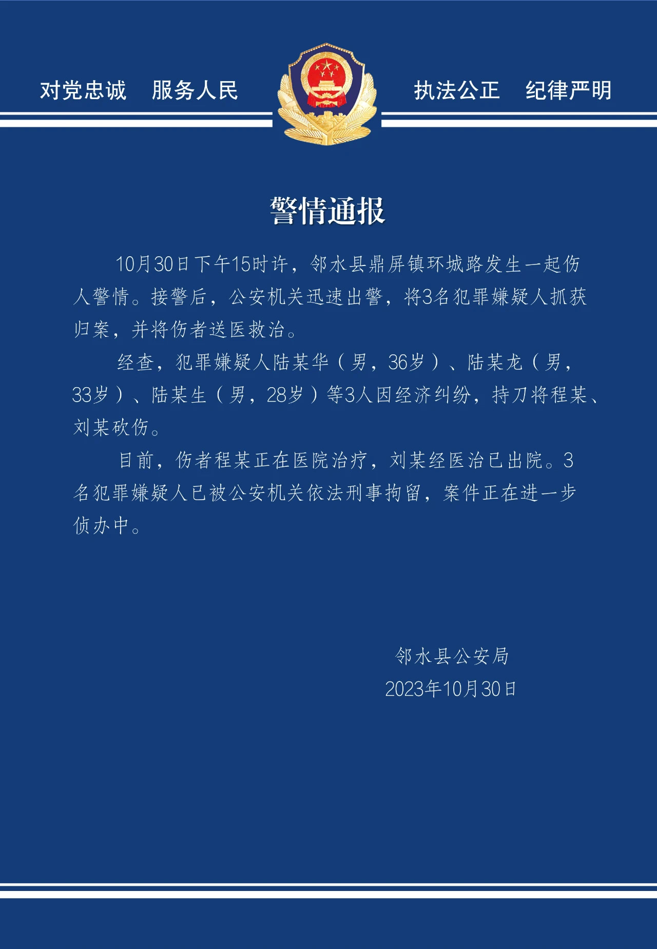 22041698717017_.pic.jpg