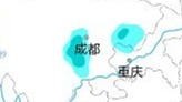 注意！今晚四川盆地西部、东北部有大雾