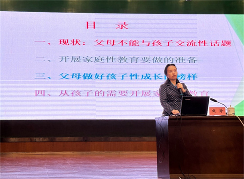 图片7.jpg