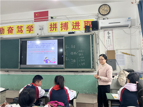 5.陈家华老师.jpg