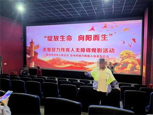 微信图片_20231030165827_副本.jpg
