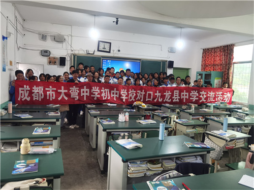 12.合影.jpg