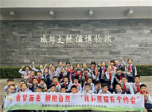QQ截图20231102095559.png