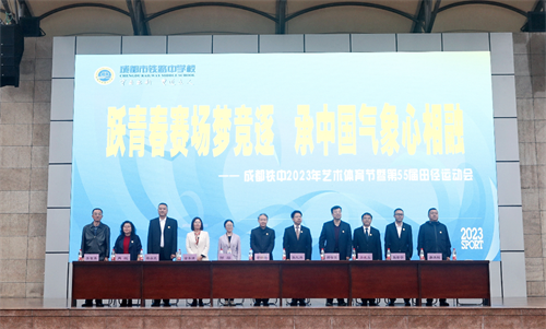 微信图片_20231102231450.png