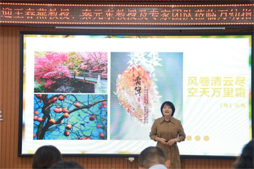 图片6.jpg