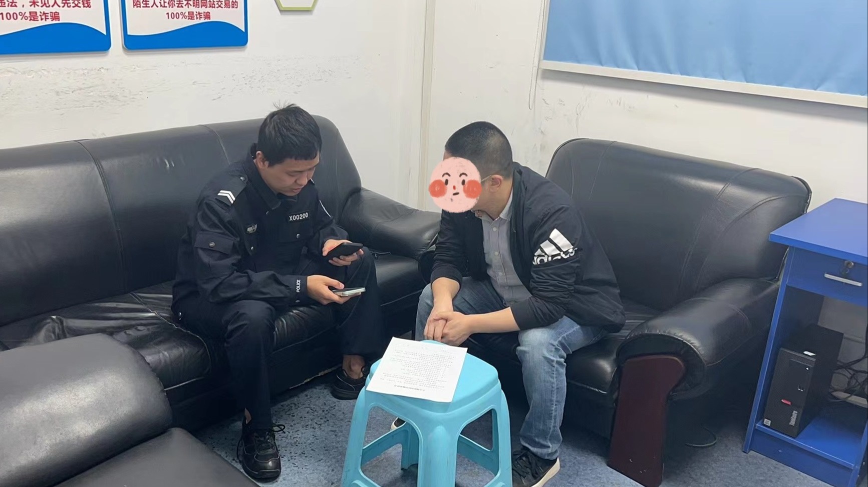 视频｜男子遭遇“短视频点赞赚钱”骗局 警方：买赞卖赞都有陷阱