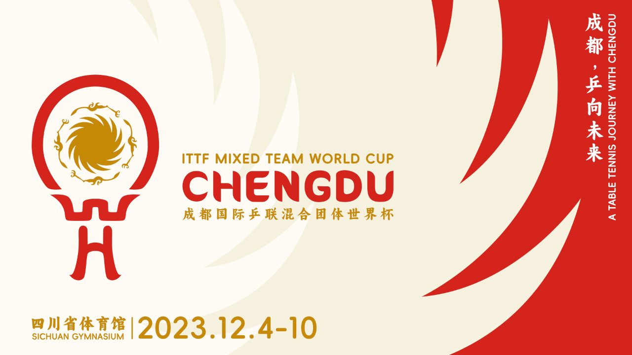 微信图片_20231104185020.png