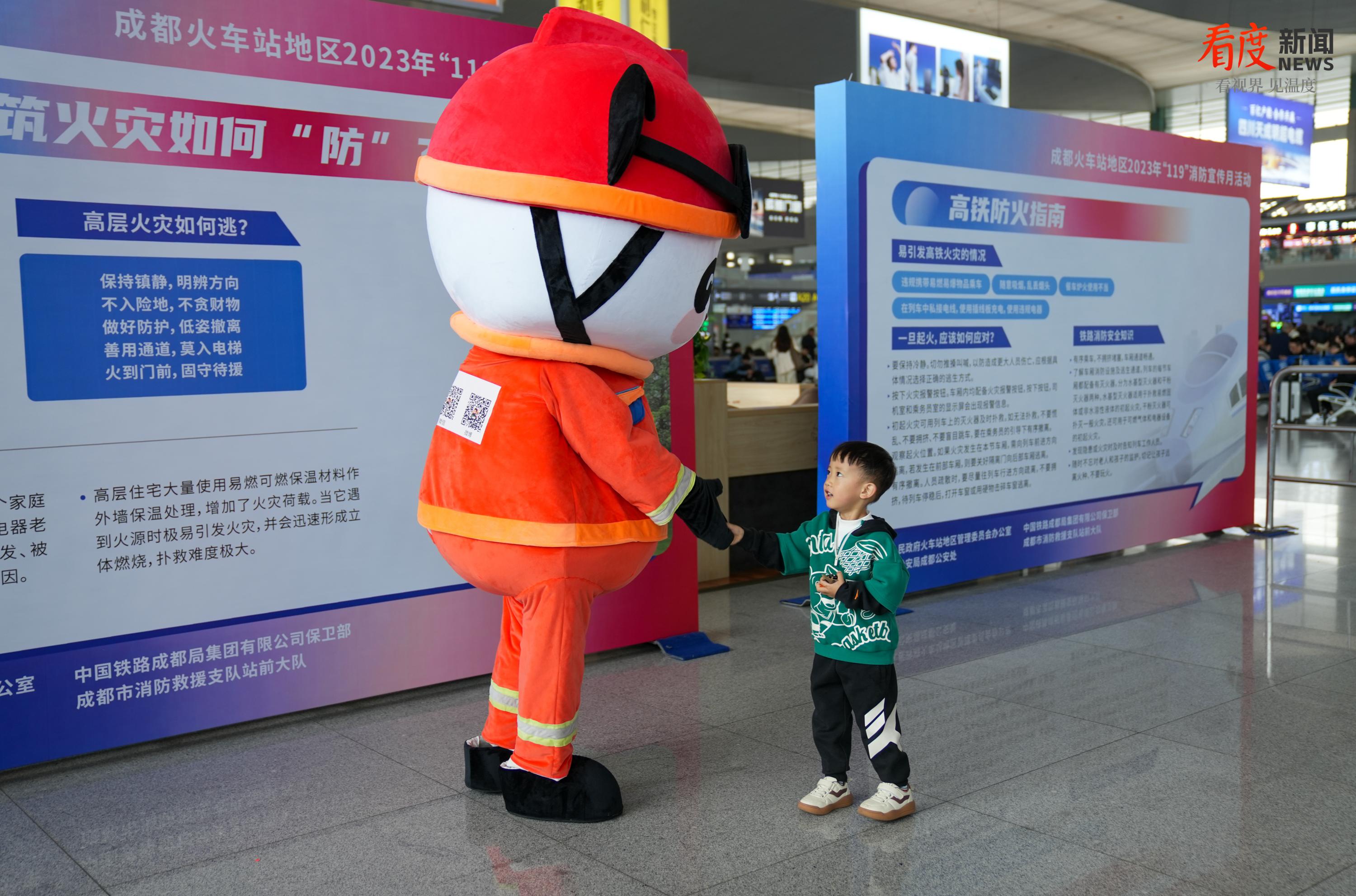 d783423810d94f2aaa4b85084eef1030.png