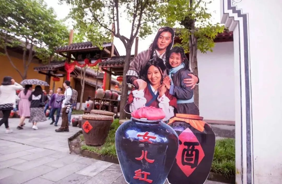 武林外传起诉横店影视城！