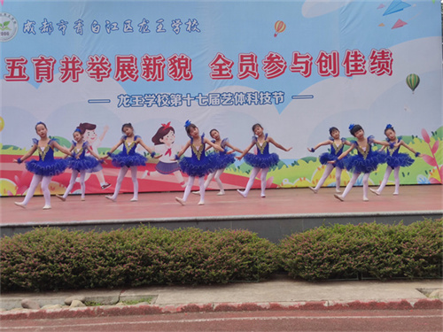 QQ图片20231102091023.jpg
