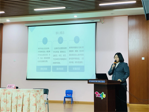 实验小学万家湾1.png