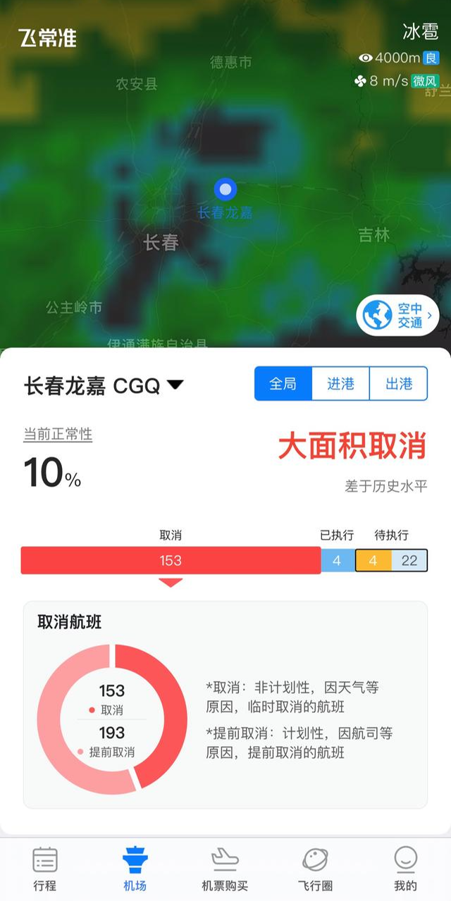 1699260759216.png