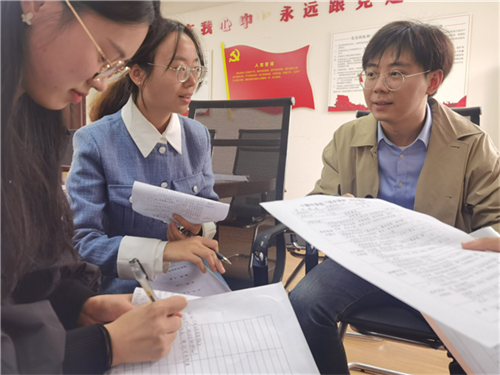 图片7.png