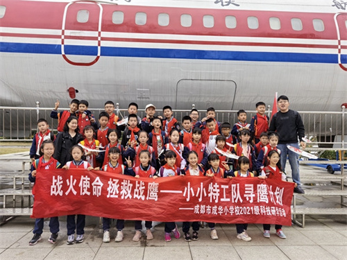 微信图片_20231103094025.jpg