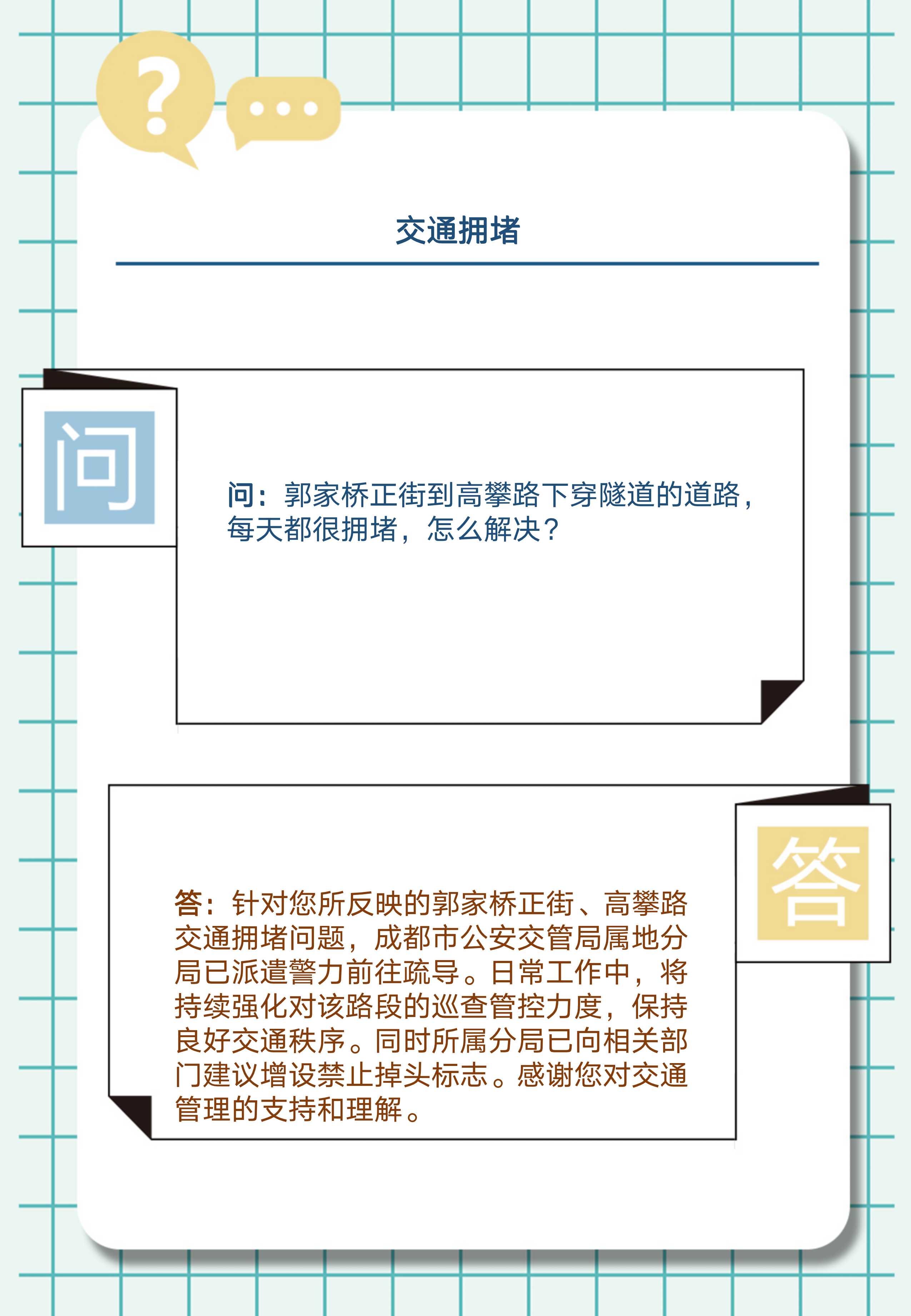 幻灯片4.jpg