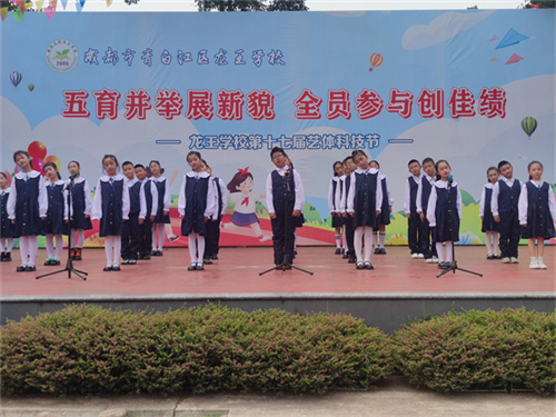 QQ图片20231102091010.jpg