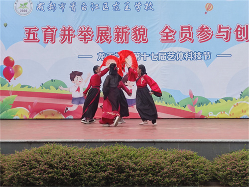 QQ图片20231102091014.jpg