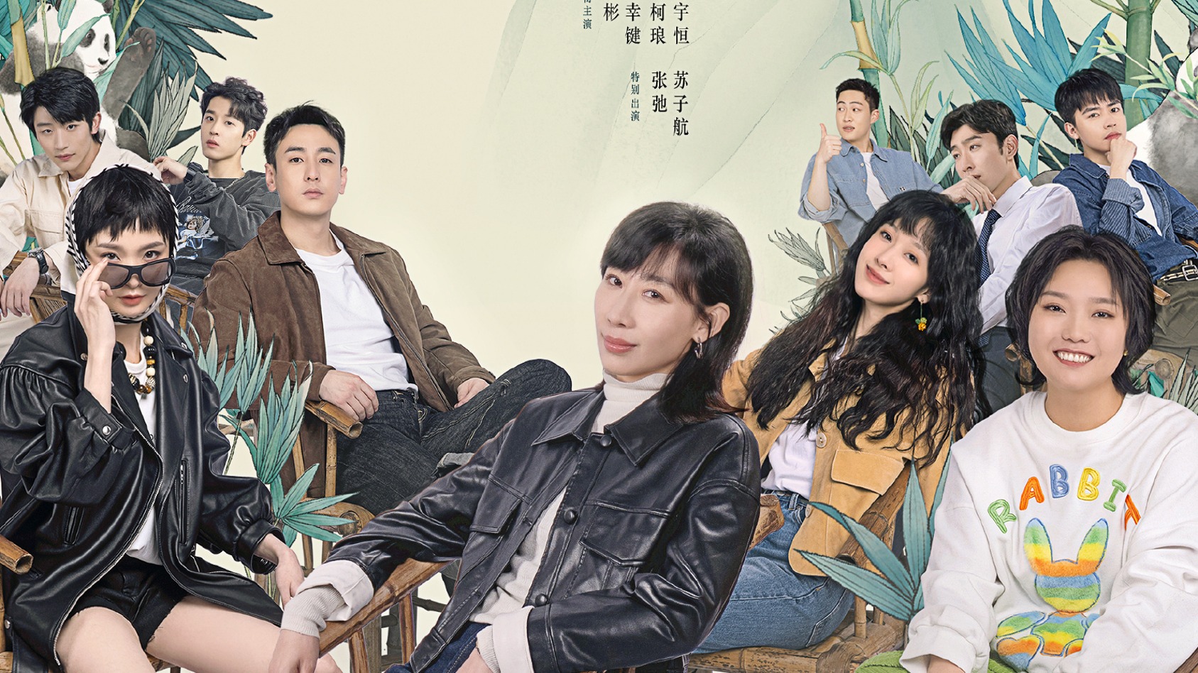 专访｜编剧王昱：成都适合讲述《故乡，别来无恙》里的年轻人故事
