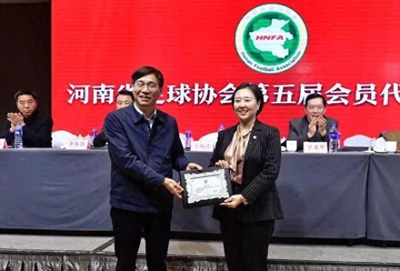 前河南足协主席杨楠被查，曾被球迷称为河南足球的“功臣”