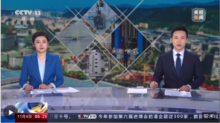 高质量发展调研行 四川 航空小城加速崛起 形成经济新增长极