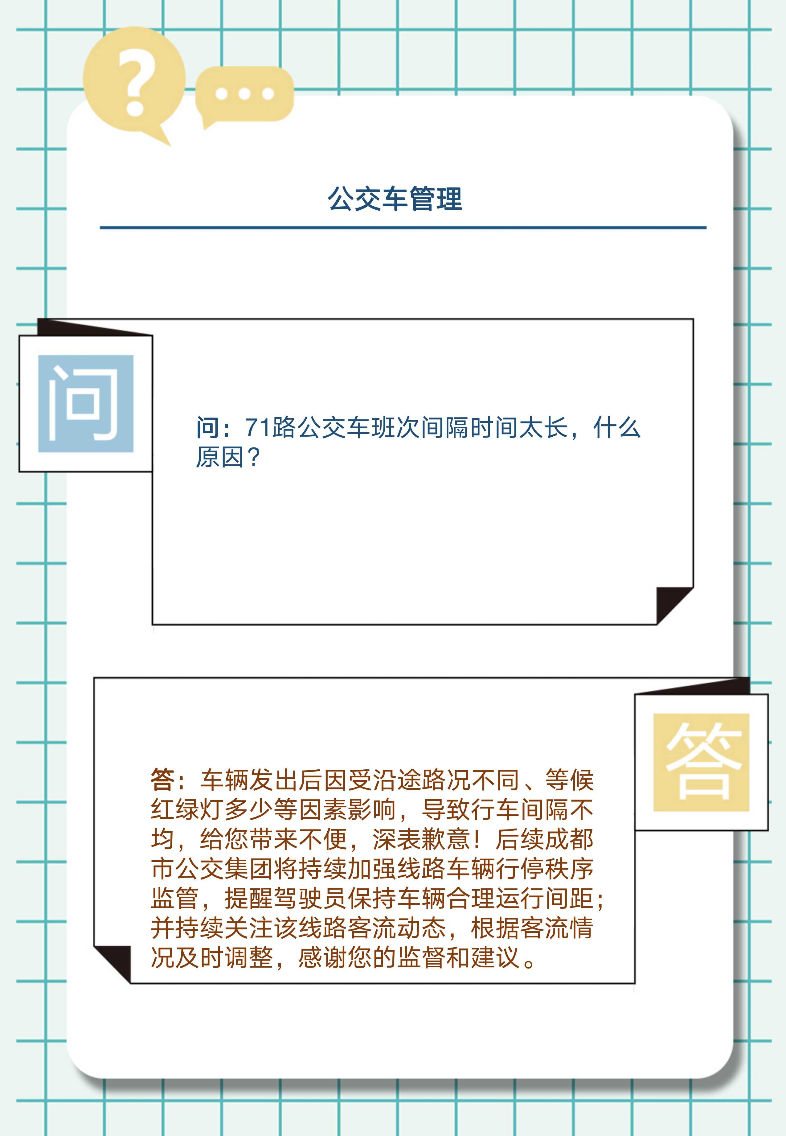 幻灯片3.jpg