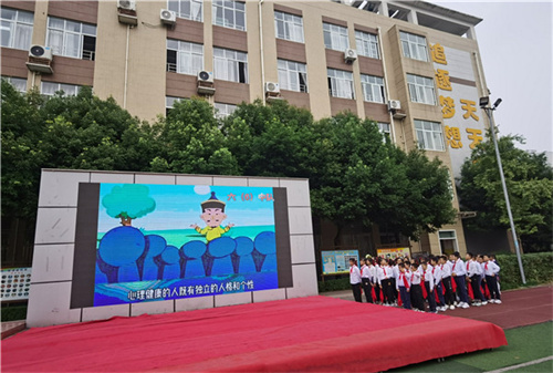 图片二.jpg