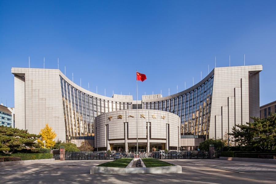 央行：降低存量房贷利率工作已基本完成