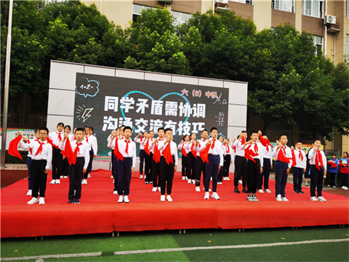 图片六.jpg