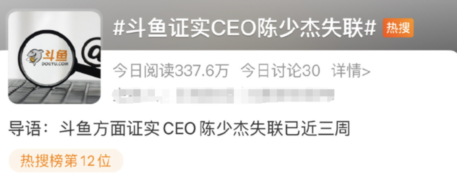 QQ20231106-184941@2x.png