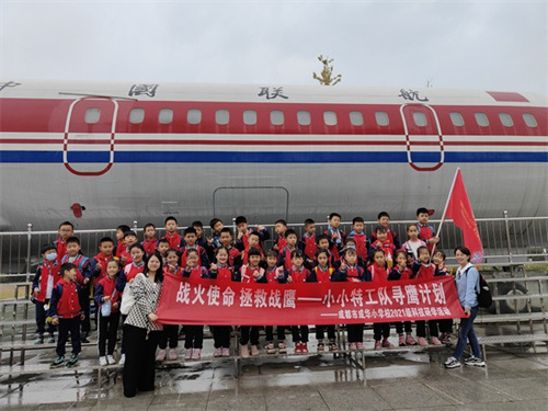 微信图片_20231103094107.jpg