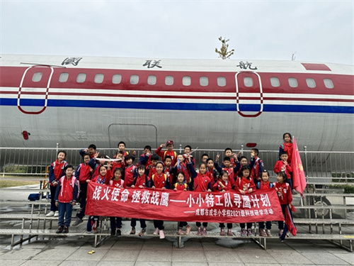 微信图片_20231103094010.jpg