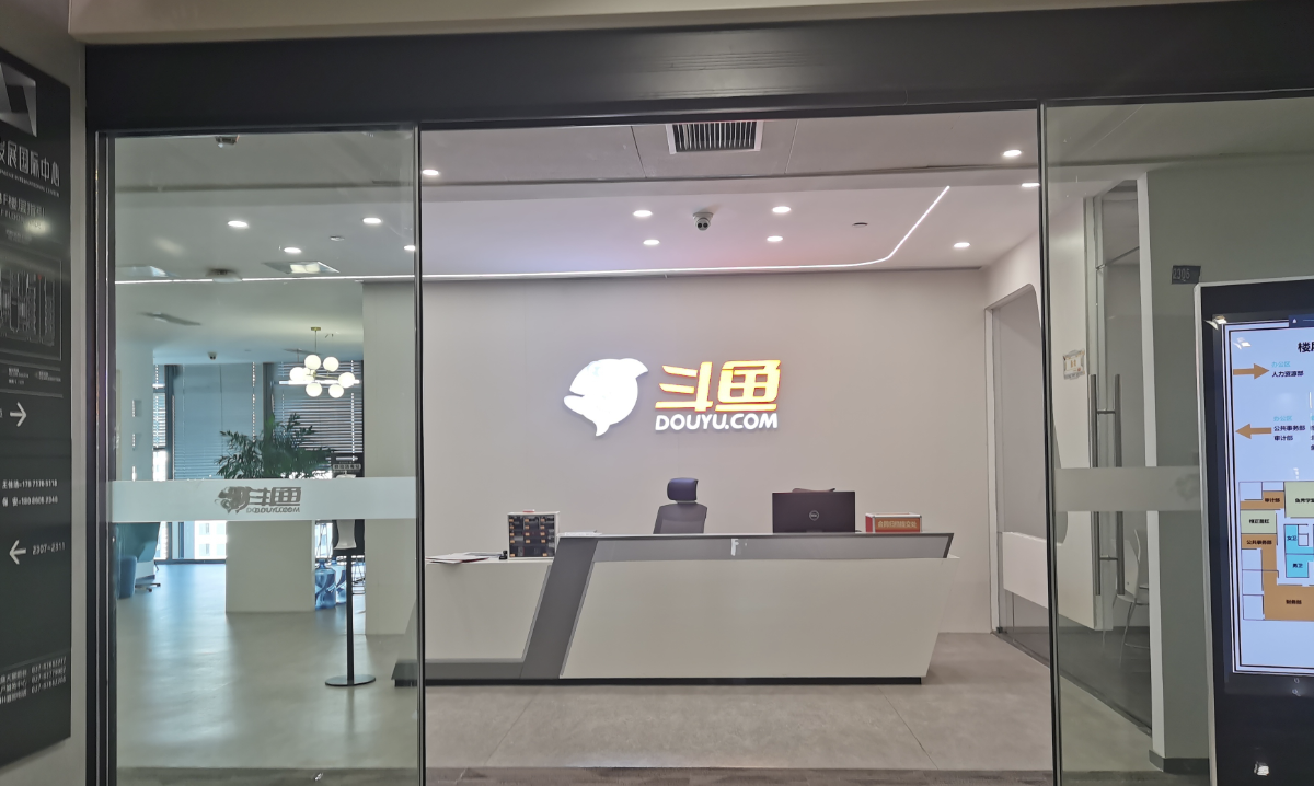 QQ20231106-185406@2x.png