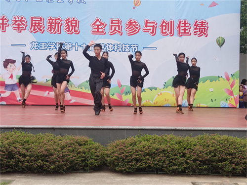 QQ图片20231102091050.jpg