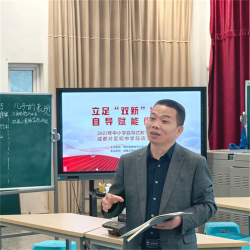 微信图片_20231106152253.jpg