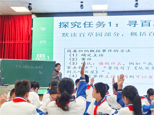 微信图片_20231106152113.jpg