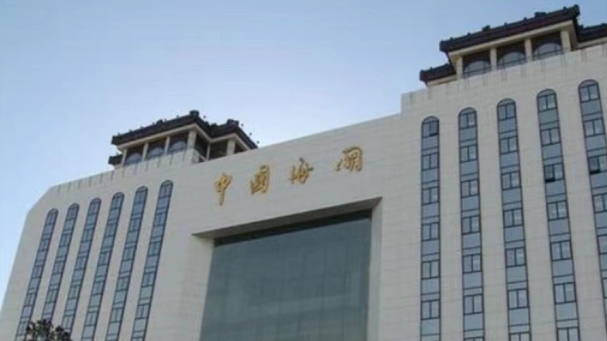 海关总署：允许符合要求的印尼野生水产品进口